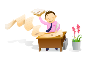 商信通快速注册